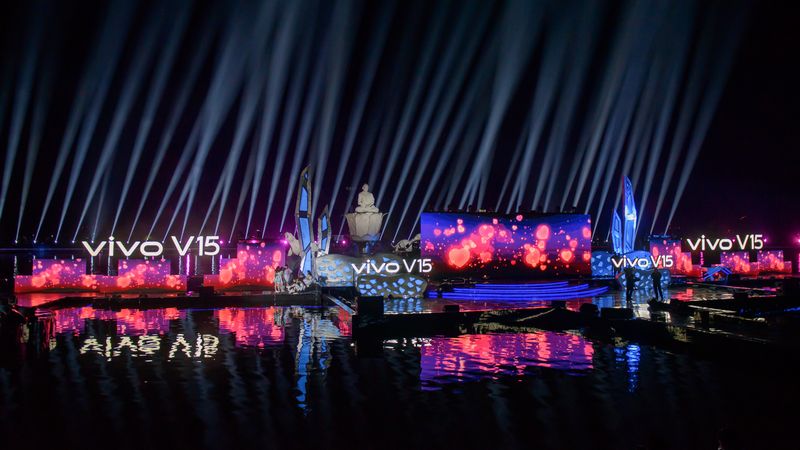 Vivo V15